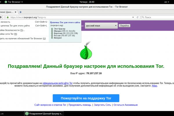 Сайт темная сторона blacksprut adress com