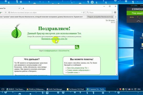 Black sprut зеркало официальный сайт bs2web top