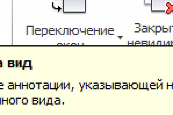 Блэкспрут зеркала bs2webes net