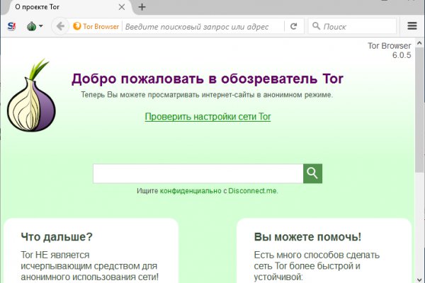 Ерфезукмуке сс blacksprut adress com