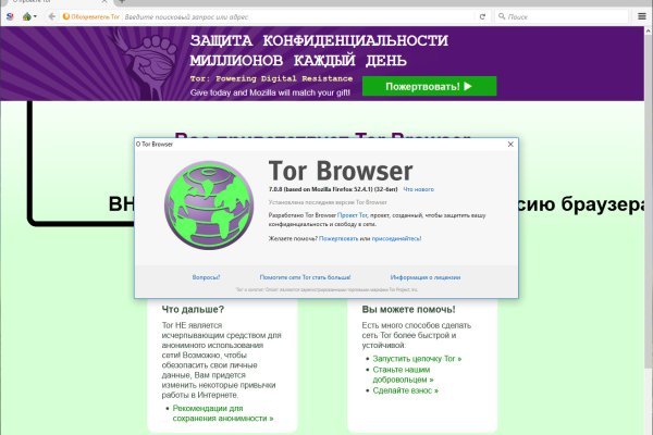 Официальная ссылка на blacksprut blacksprut wiki