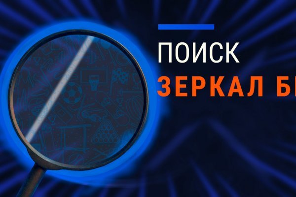 Bs gl официальный сайт bs2web top