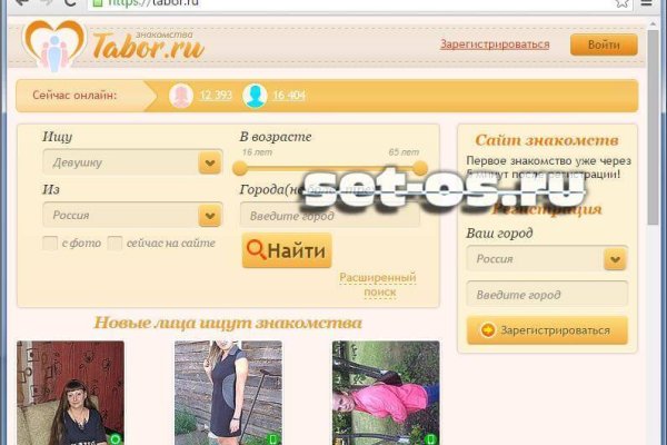 Черные сайты blacksprut adress com