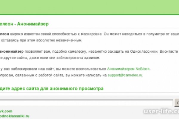 Блэкспрут площадка bs2web top