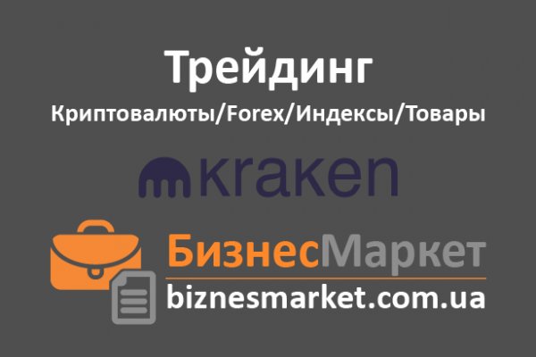 Блекспрут рабочие зеркала bs2webes net