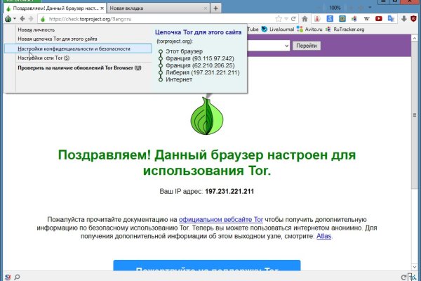 Блэкспрут официальный blacksprut2web in