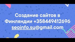 Bs med косметика официальный сайт